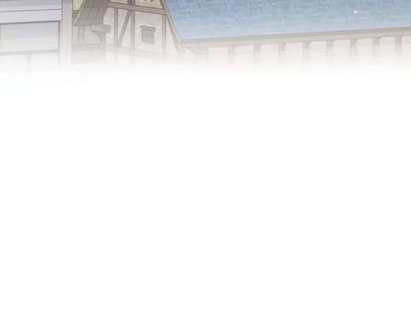 The Newbie Is Too Strong Chapter 29 - halaman 41