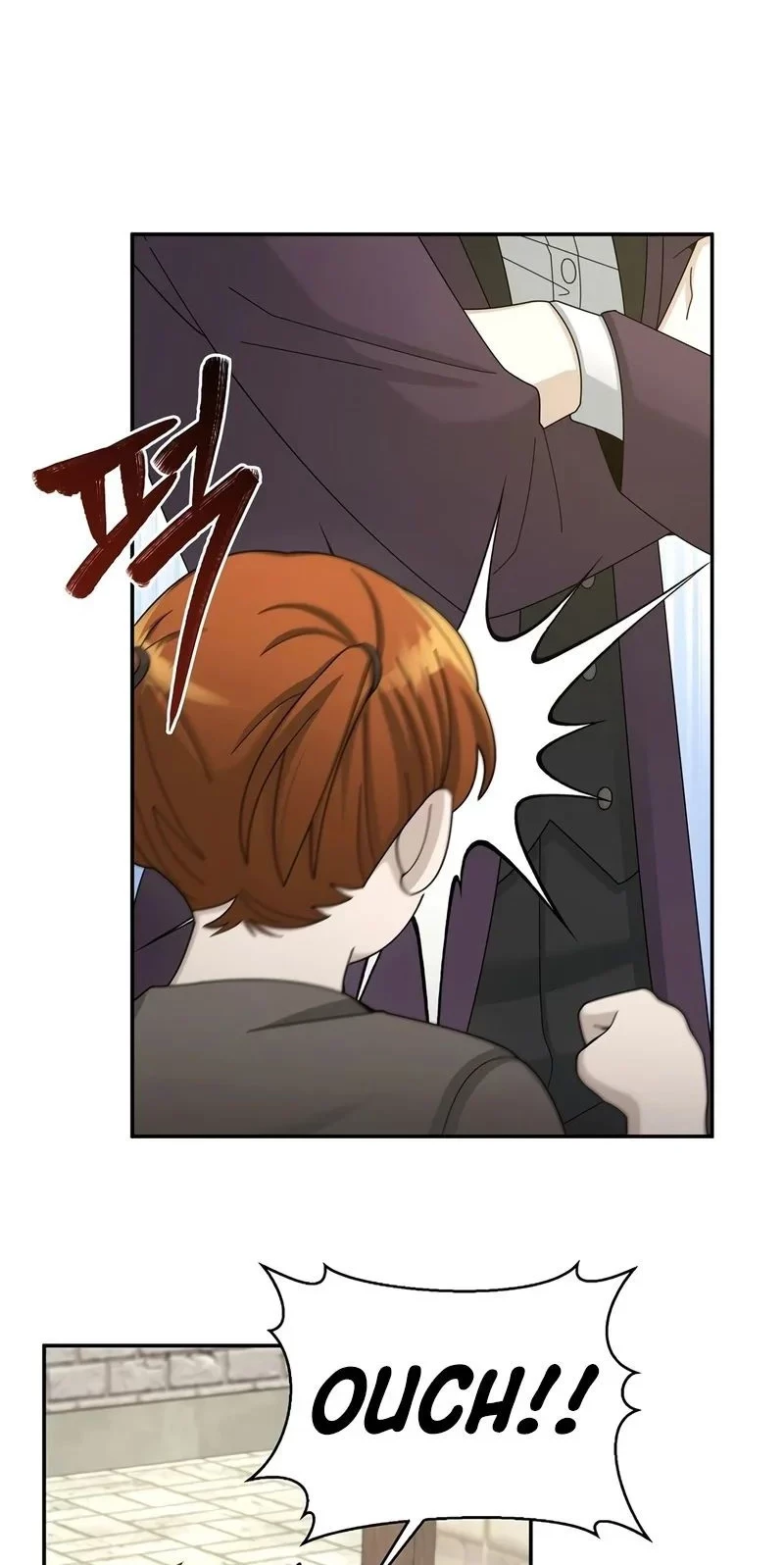 The Newbie Is Too Strong Chapter 29 - halaman 47