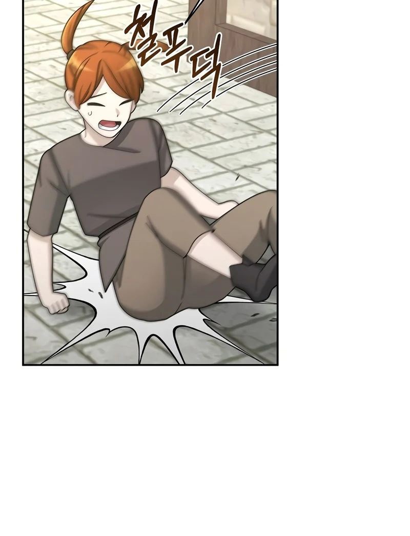 The Newbie Is Too Strong Chapter 29 - halaman 48