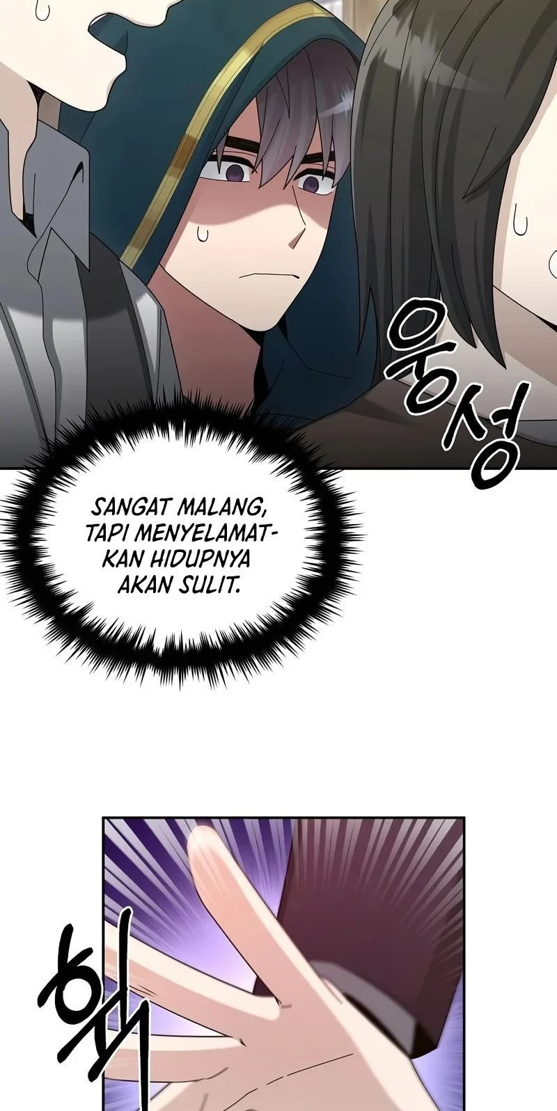 The Newbie Is Too Strong Chapter 29 - halaman 50