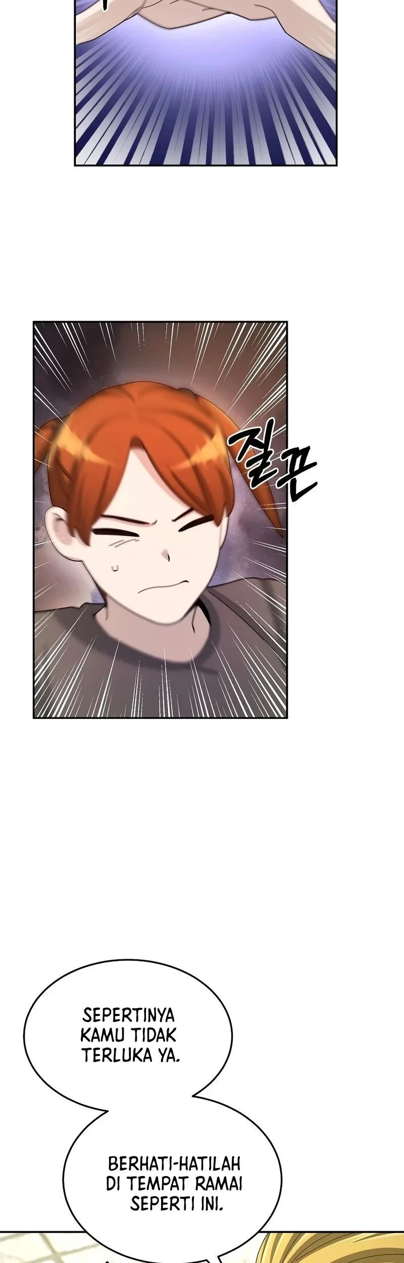 The Newbie Is Too Strong Chapter 29 - halaman 51
