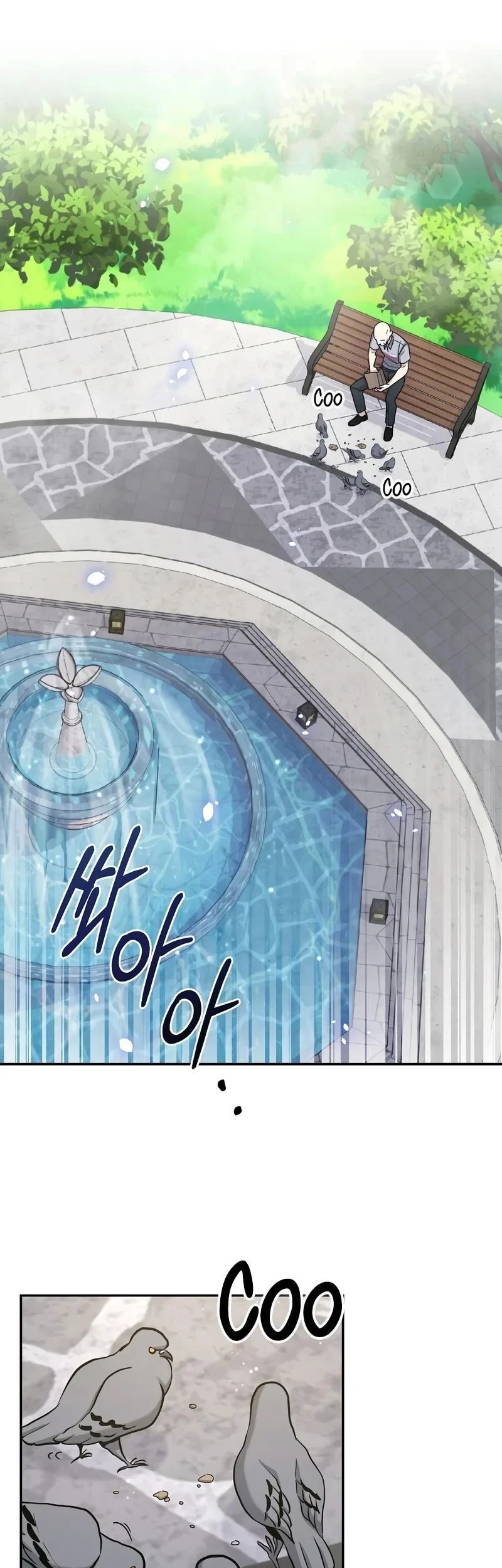 The Newbie Is Too Strong Chapter 29 - halaman 56