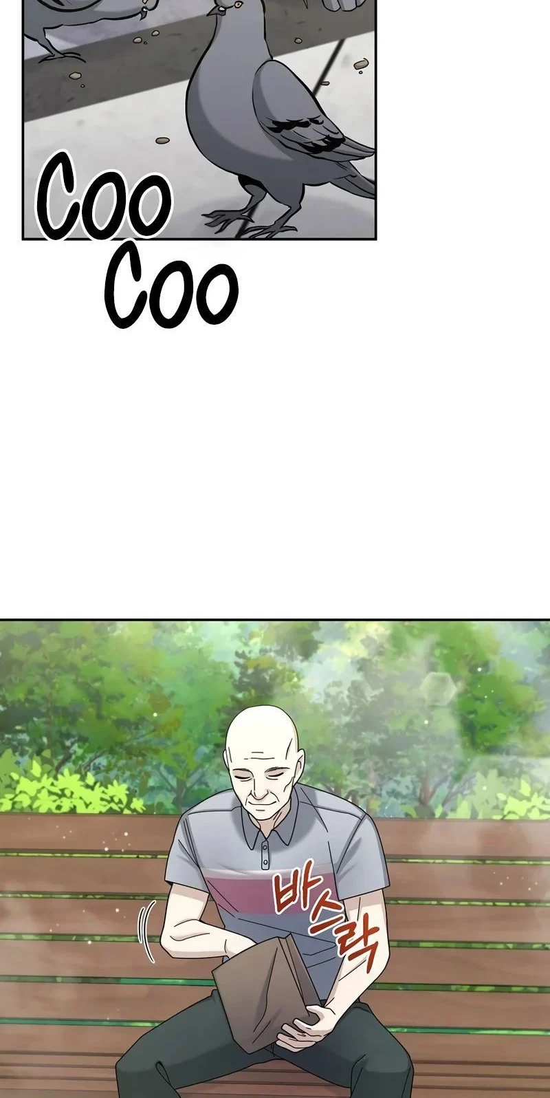 The Newbie Is Too Strong Chapter 29 - halaman 57