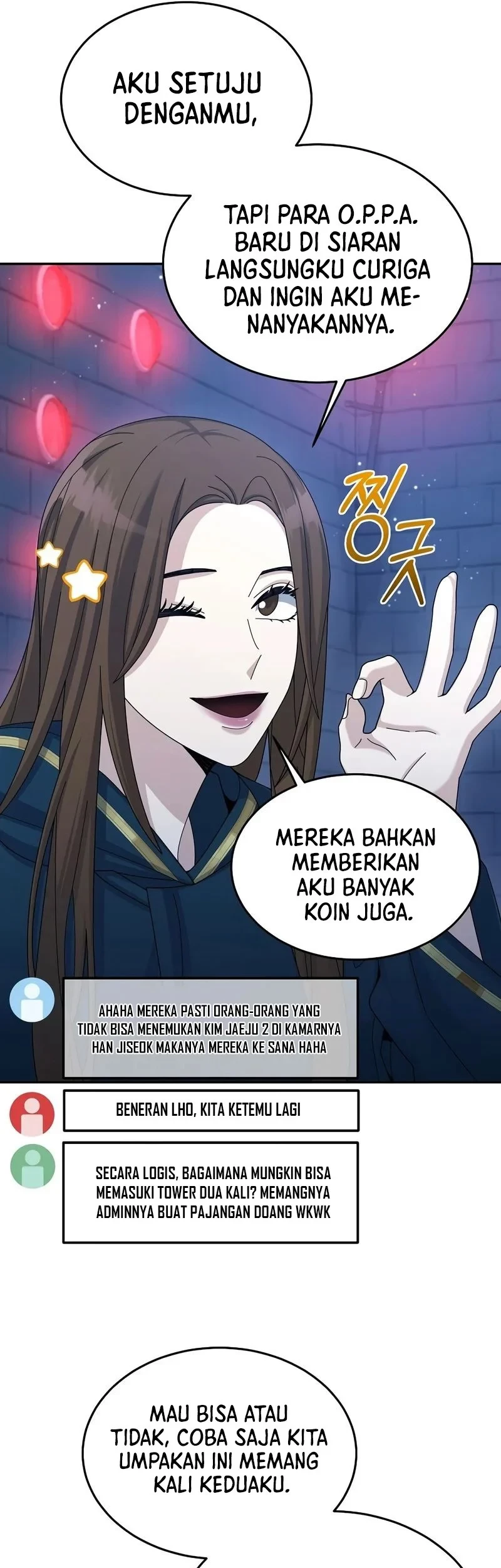 The Newbie Is Too Strong Chapter 29 - halaman 8