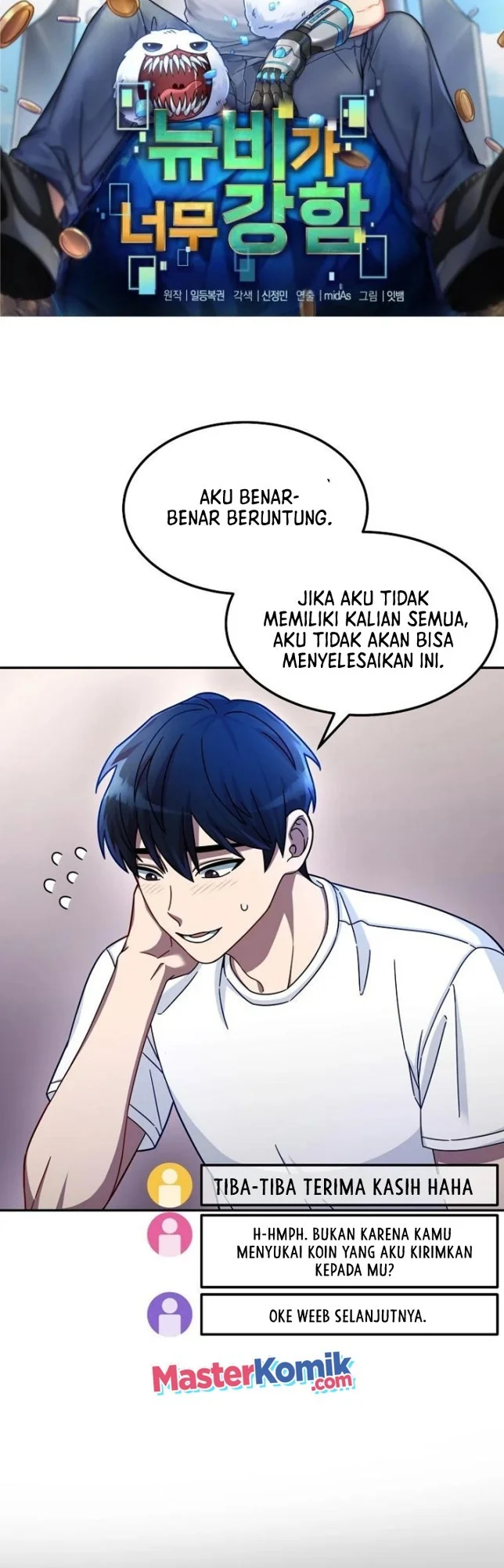 The Newbie Is Too Strong Chapter 3 - halaman 12
