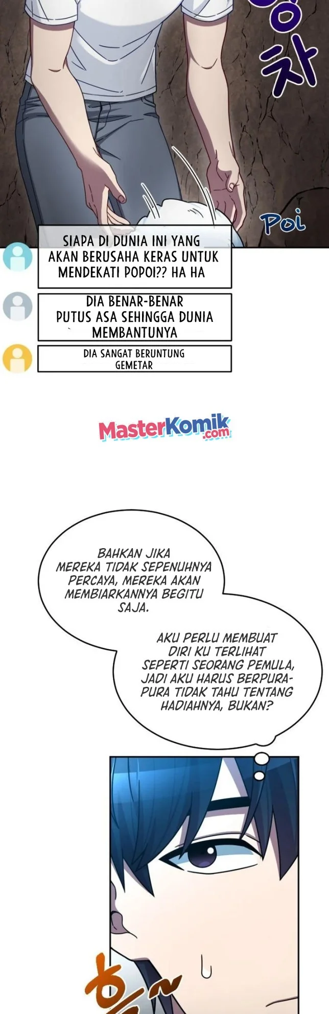 The Newbie Is Too Strong Chapter 3 - halaman 17