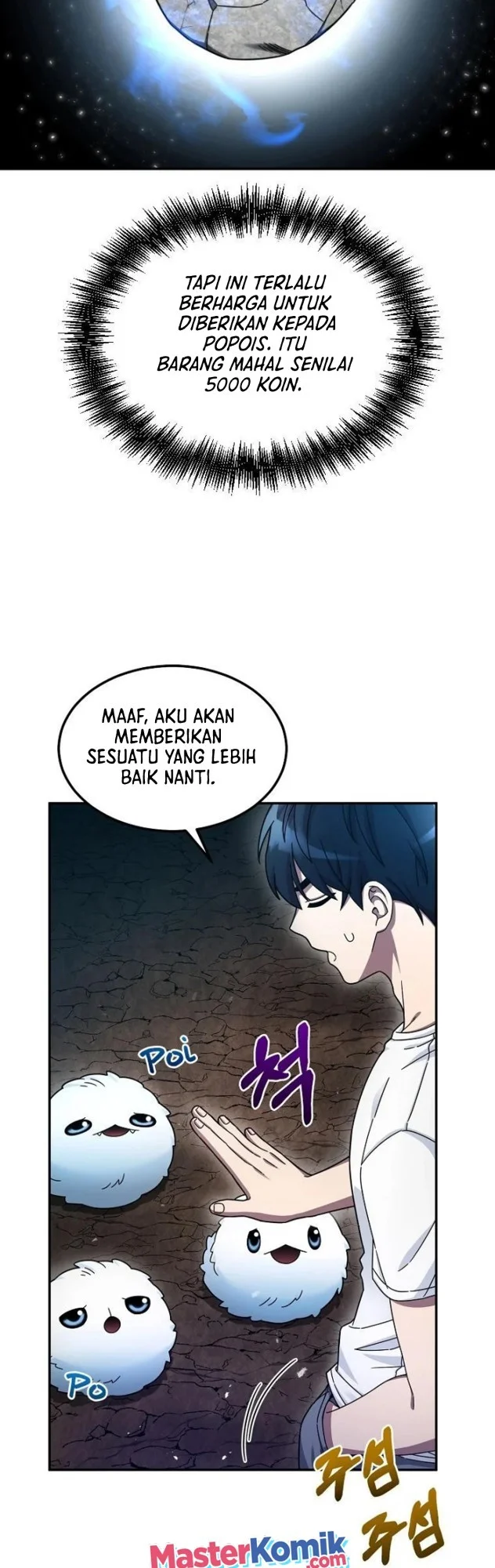 The Newbie Is Too Strong Chapter 3 - halaman 25