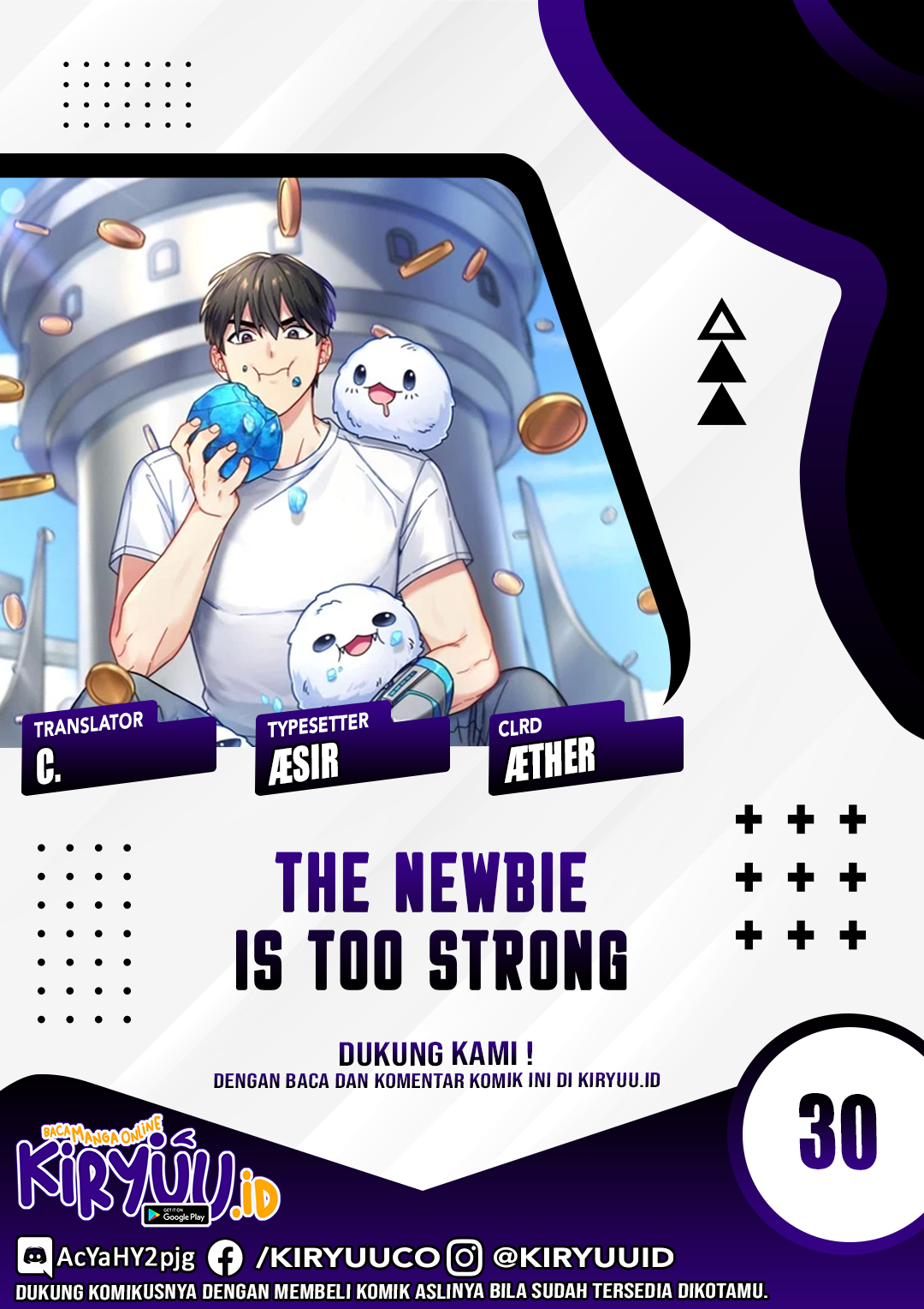 The Newbie Is Too Strong Chapter 30 - halaman 1
