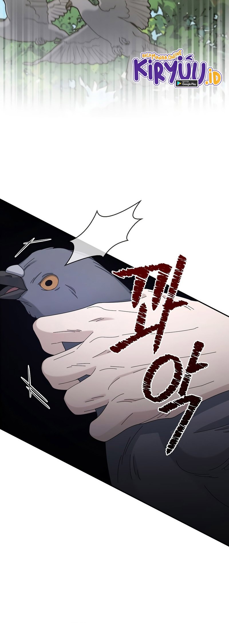 The Newbie Is Too Strong Chapter 30 - halaman 11