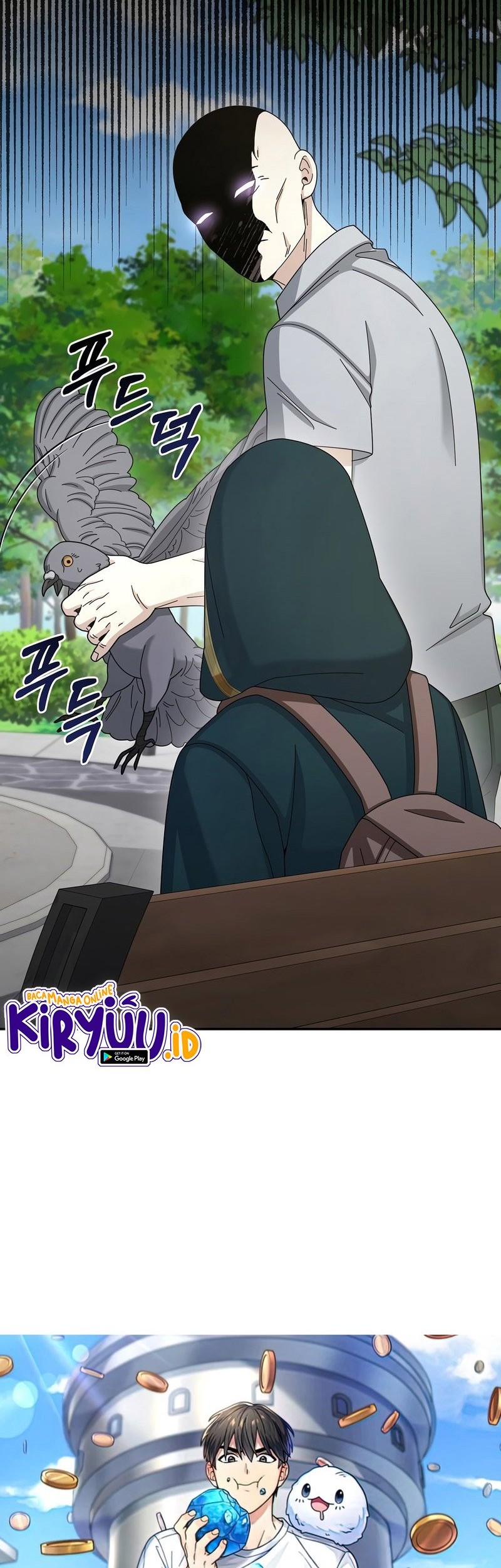 The Newbie Is Too Strong Chapter 30 - halaman 13