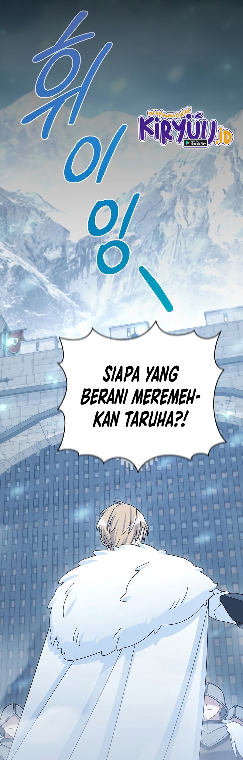 The Newbie Is Too Strong Chapter 30 - halaman 16