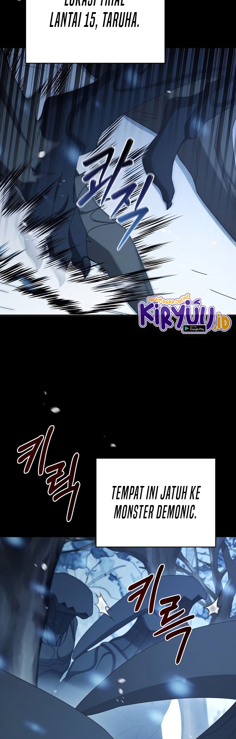 The Newbie Is Too Strong Chapter 30 - halaman 20