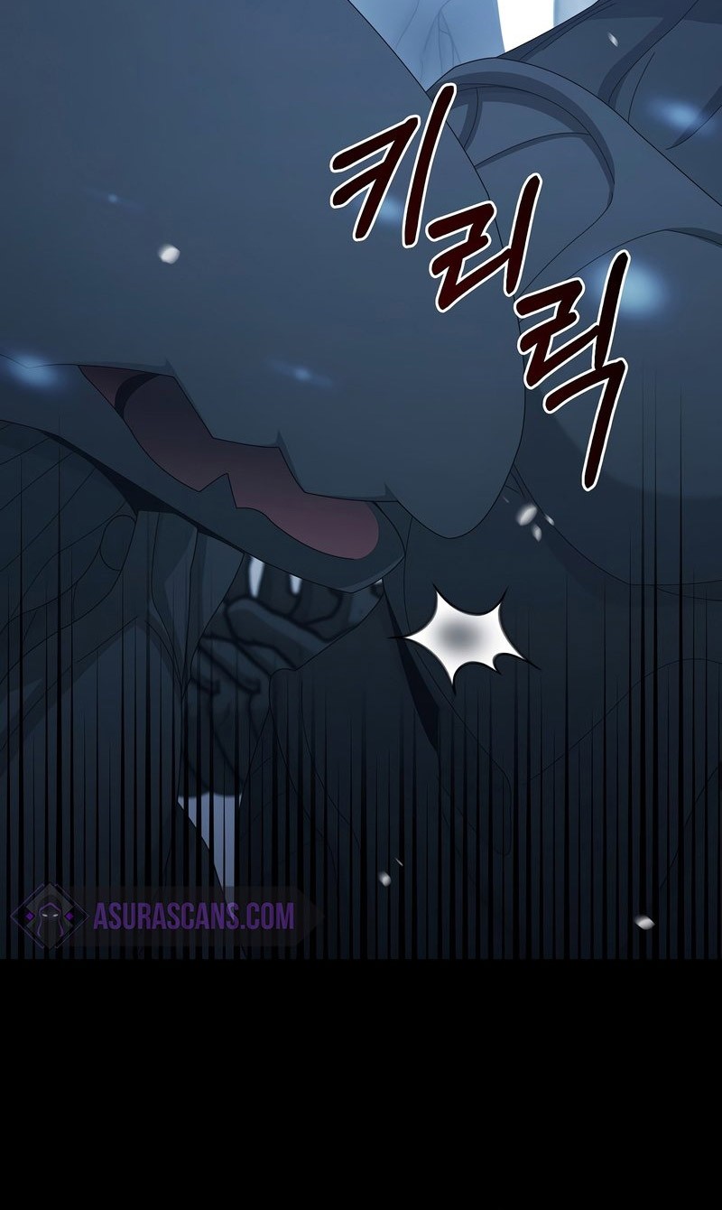 The Newbie Is Too Strong Chapter 30 - halaman 21