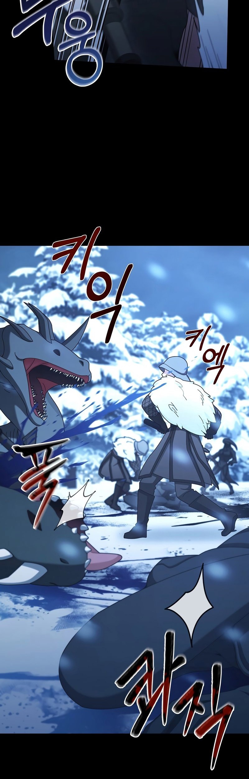 The Newbie Is Too Strong Chapter 30 - halaman 24