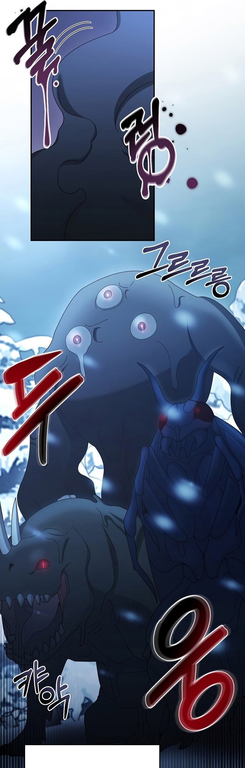 The Newbie Is Too Strong Chapter 30 - halaman 32