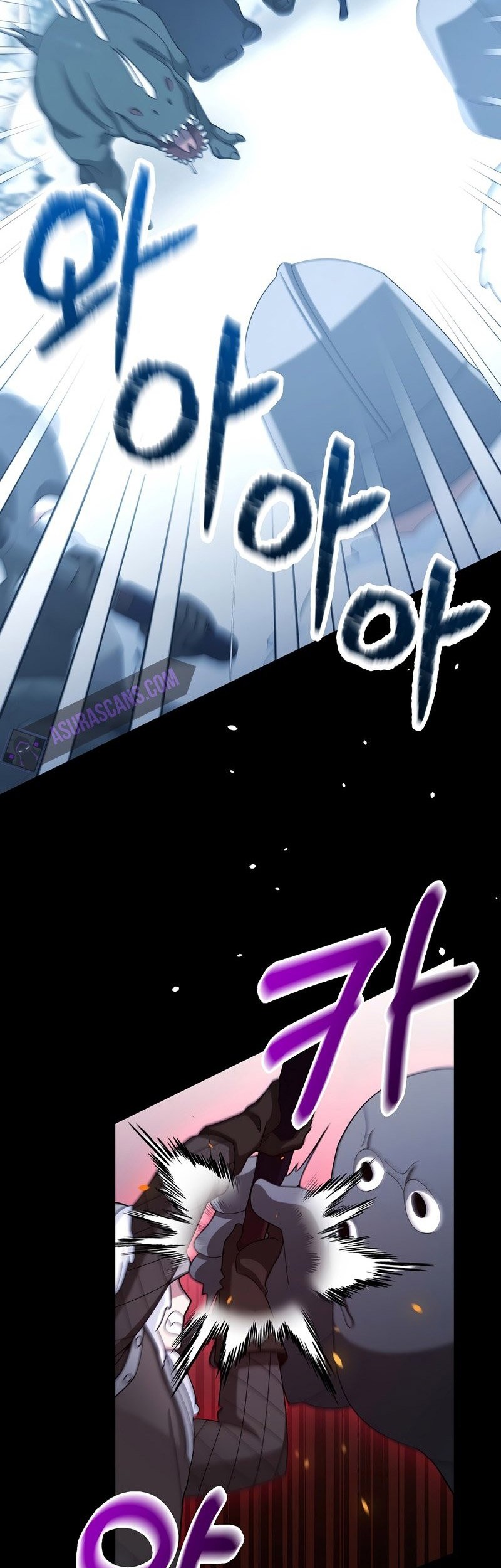 The Newbie Is Too Strong Chapter 30 - halaman 34