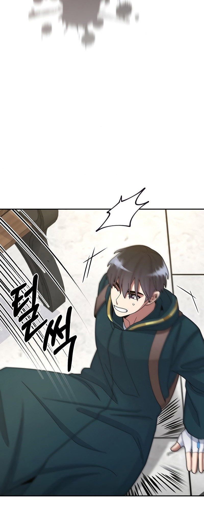 The Newbie Is Too Strong Chapter 30 - halaman 42