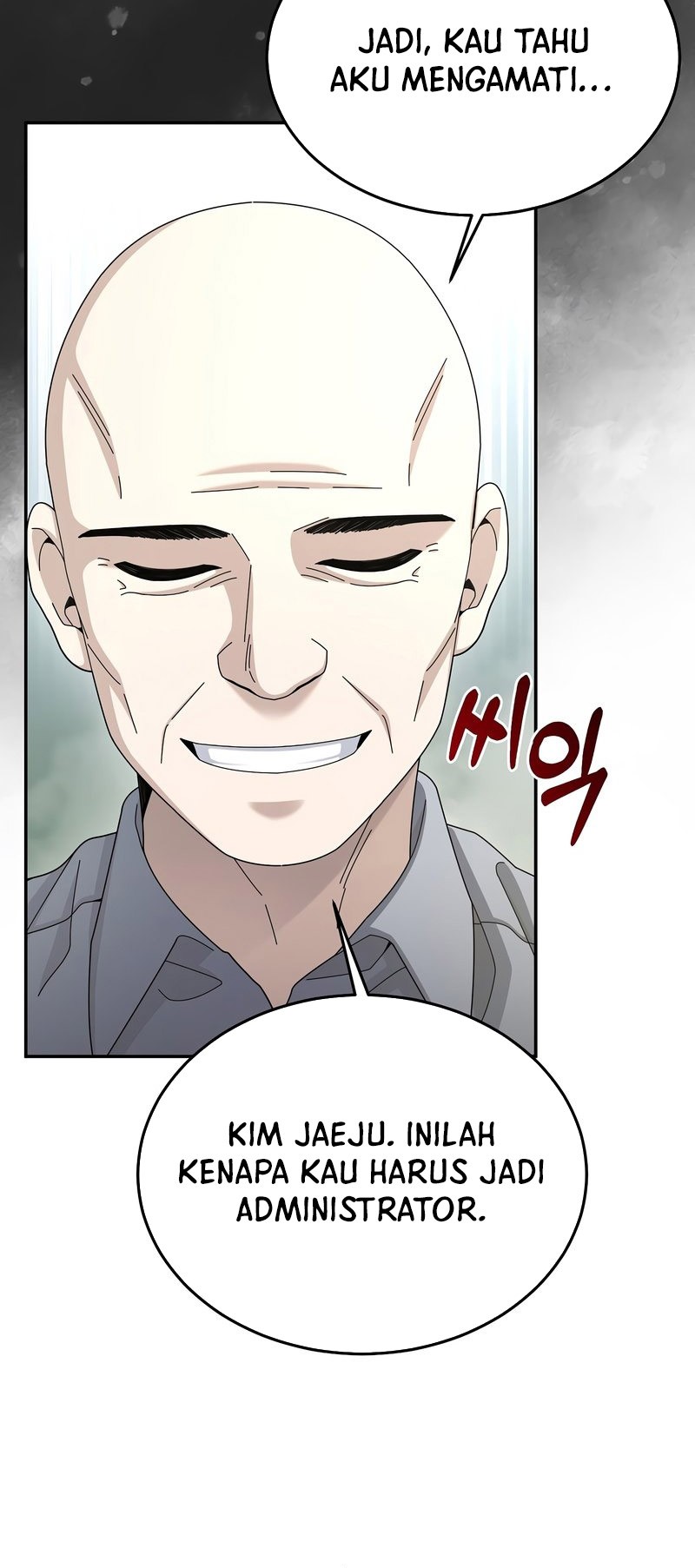 The Newbie Is Too Strong Chapter 30 - halaman 45