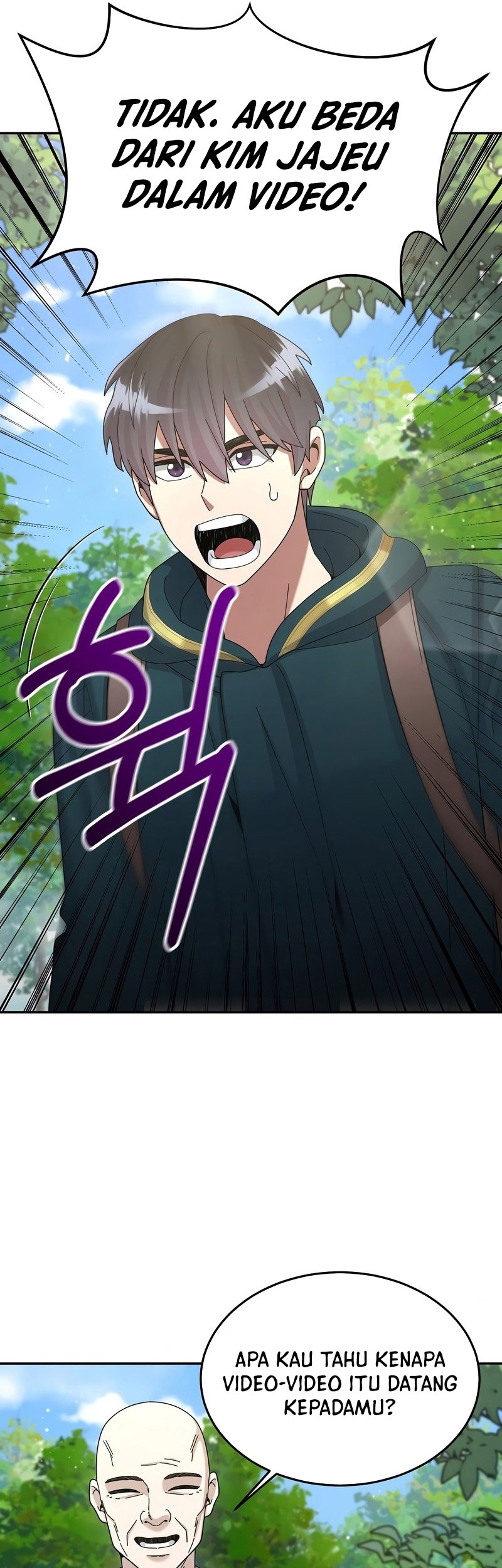 The Newbie Is Too Strong Chapter 30 - halaman 46