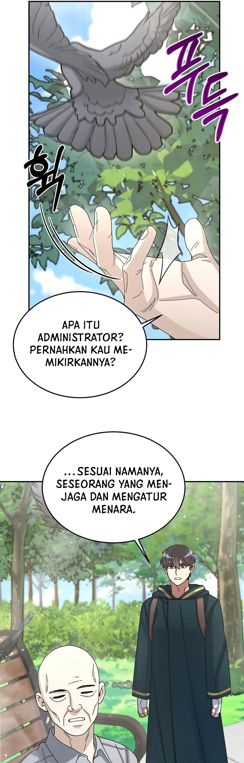 The Newbie Is Too Strong Chapter 30 - halaman 49
