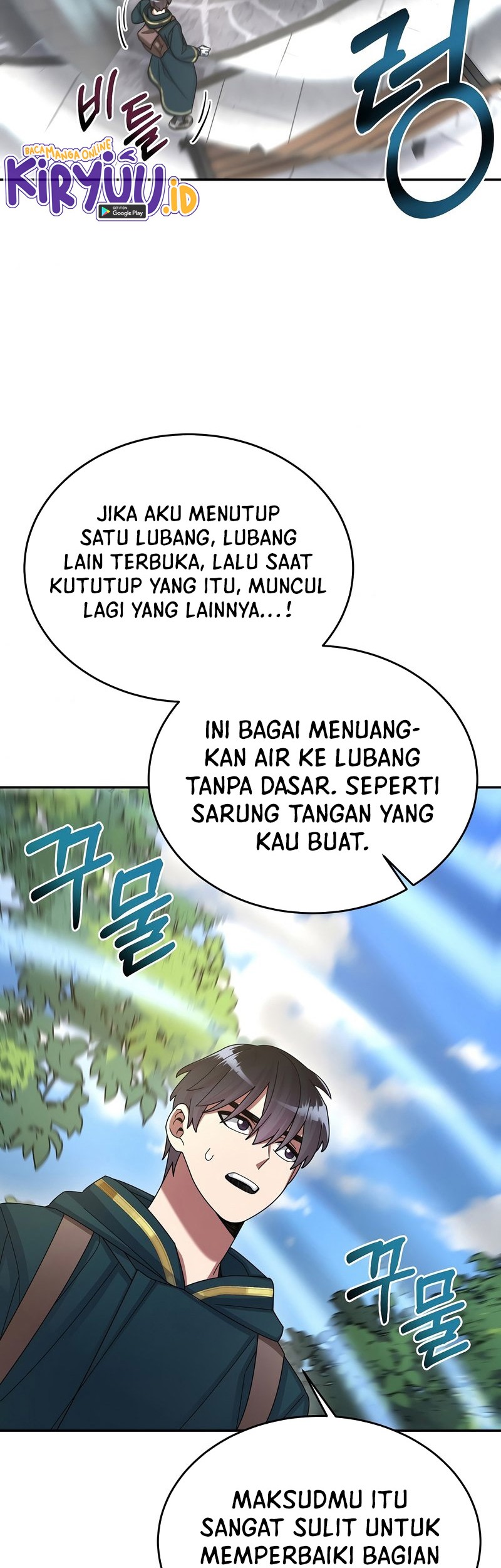 The Newbie Is Too Strong Chapter 30 - halaman 56