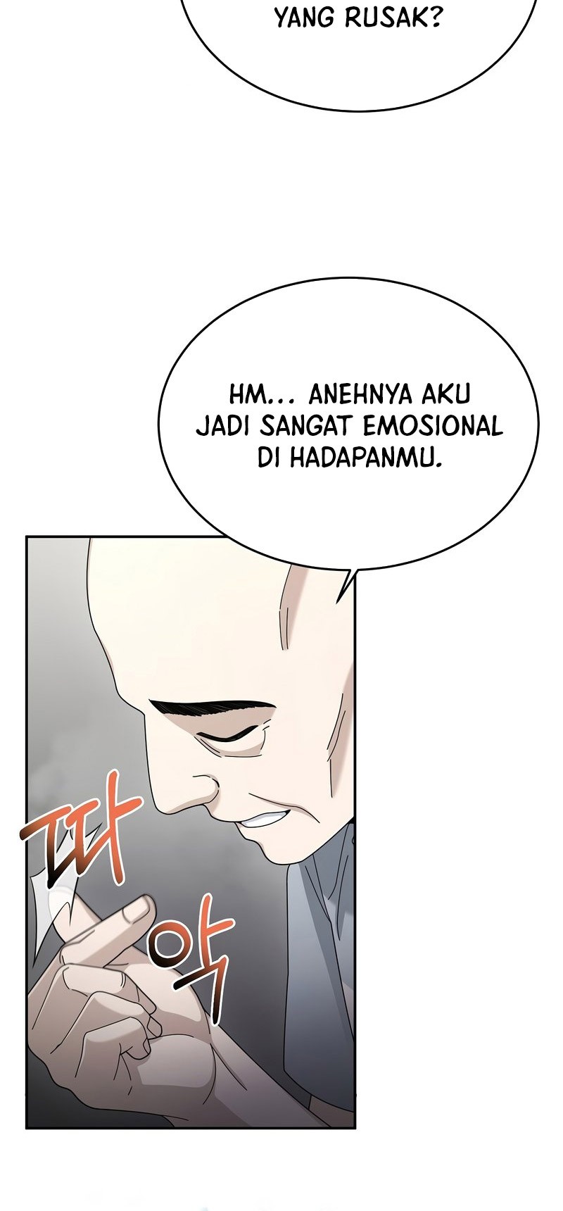 The Newbie Is Too Strong Chapter 30 - halaman 57