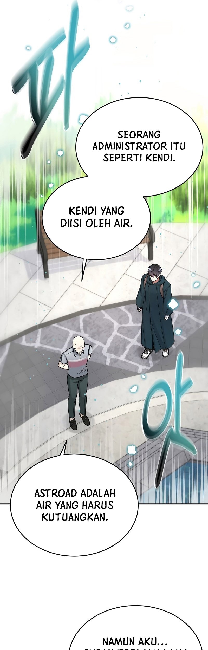 The Newbie Is Too Strong Chapter 30 - halaman 58