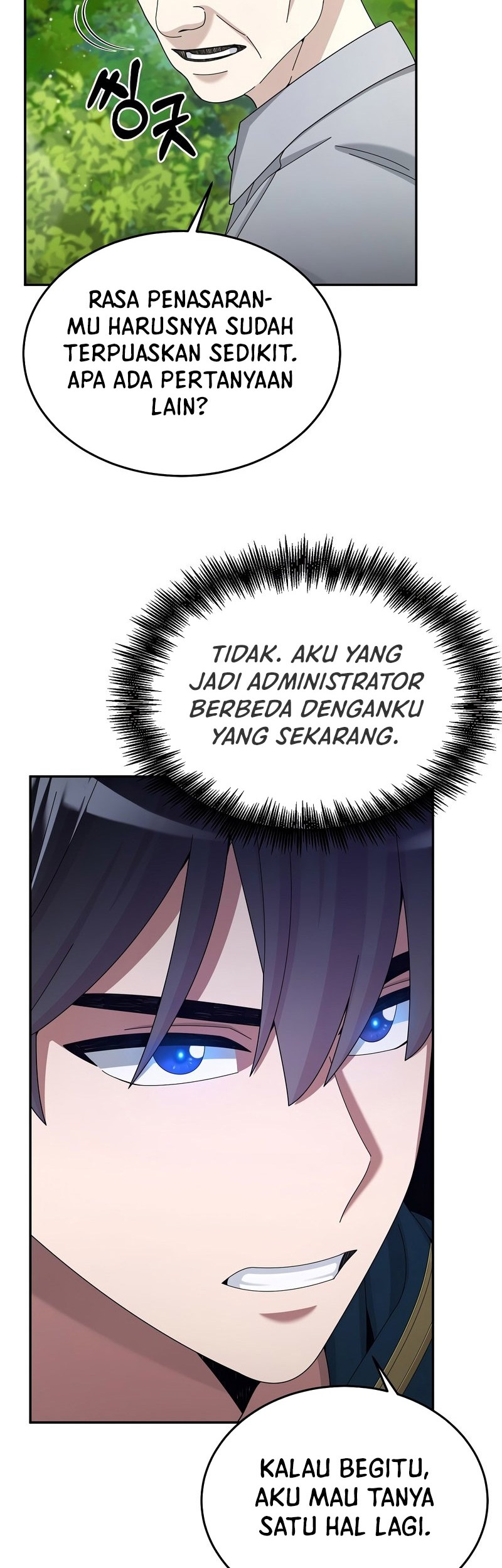 The Newbie Is Too Strong Chapter 30 - halaman 70