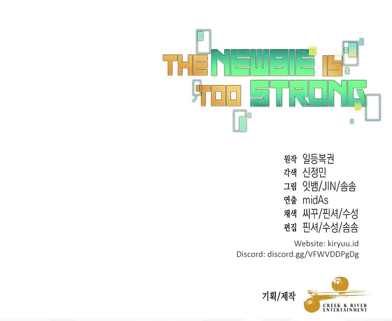 The Newbie Is Too Strong Chapter 30 - halaman 79