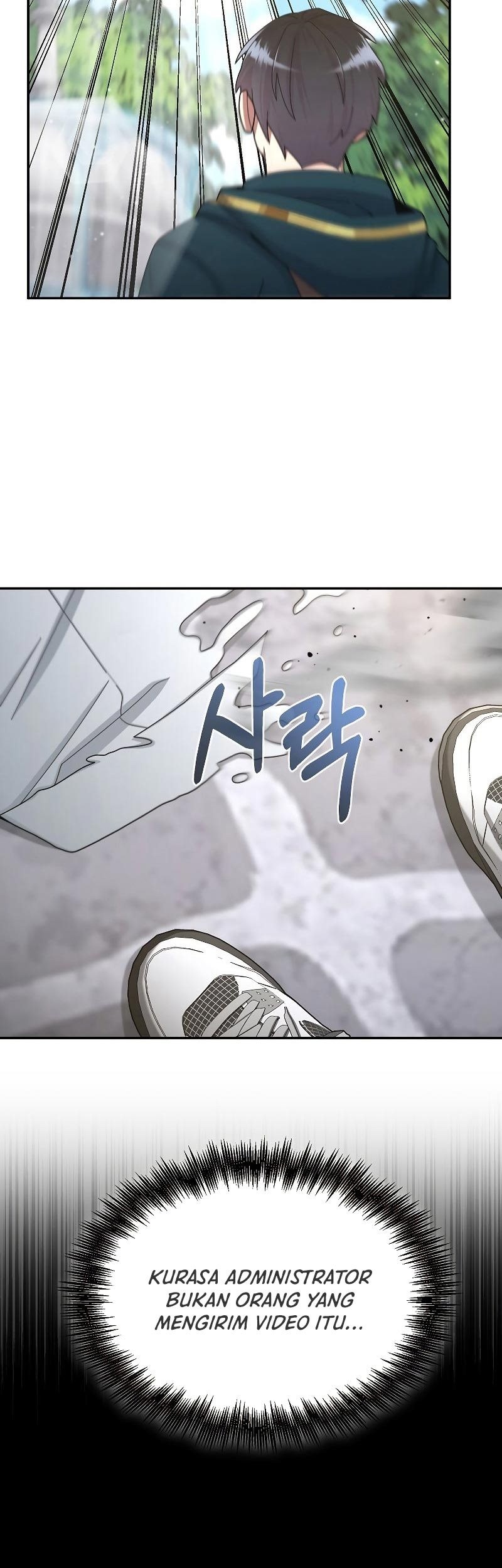 The Newbie Is Too Strong Chapter 31 - halaman 12