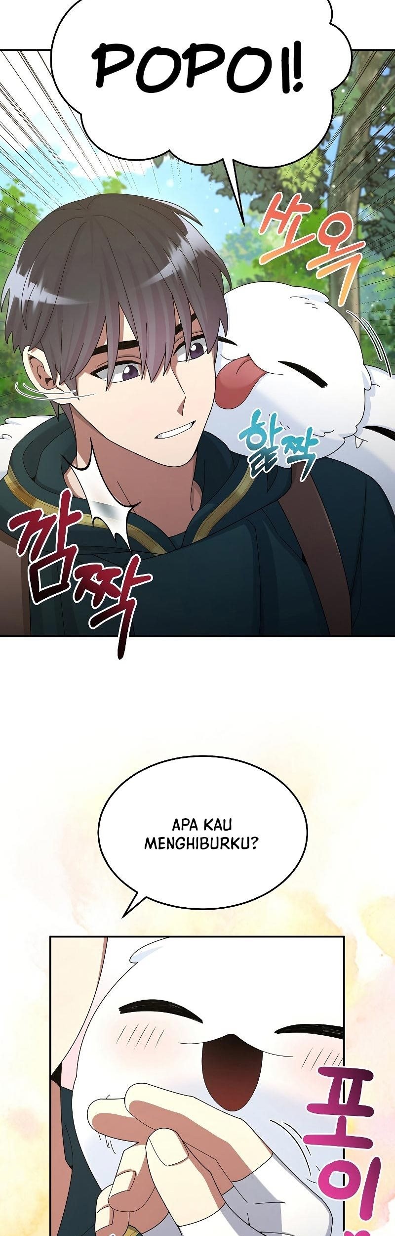 The Newbie Is Too Strong Chapter 31 - halaman 16