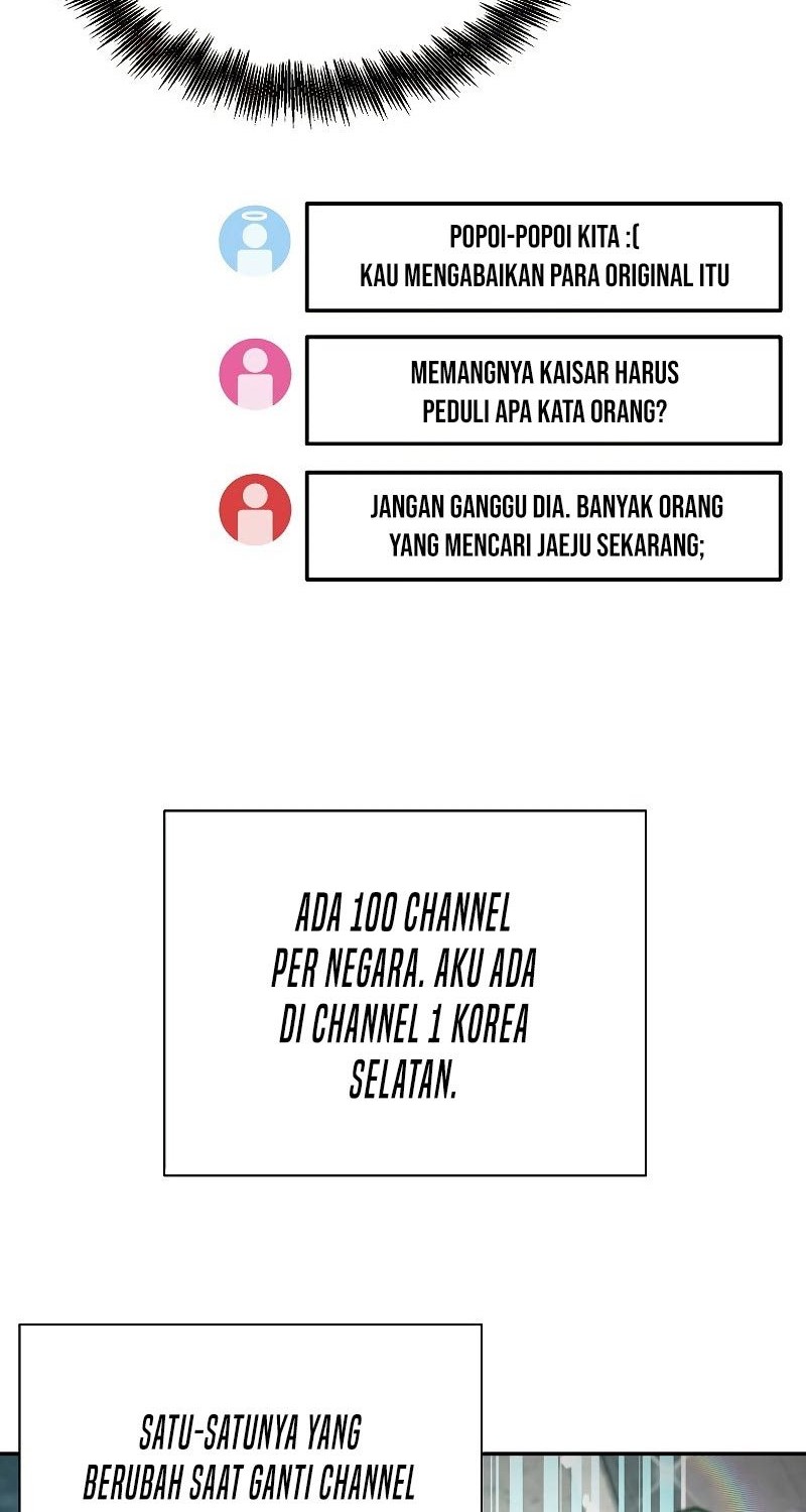 The Newbie Is Too Strong Chapter 31 - halaman 28