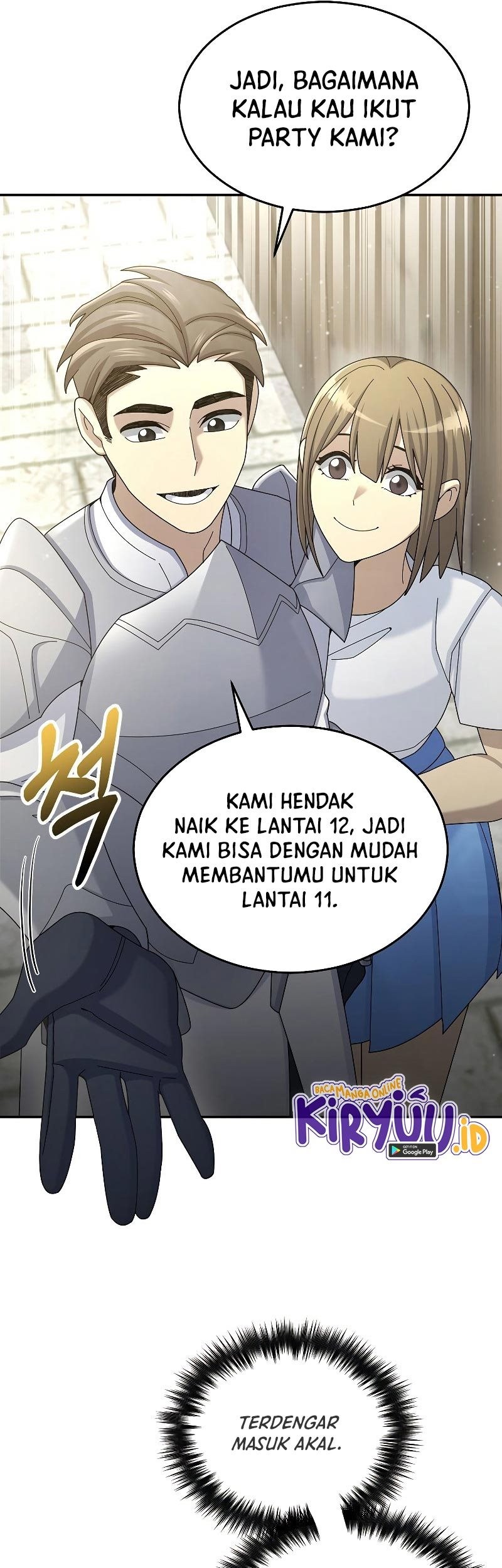 The Newbie Is Too Strong Chapter 31 - halaman 55
