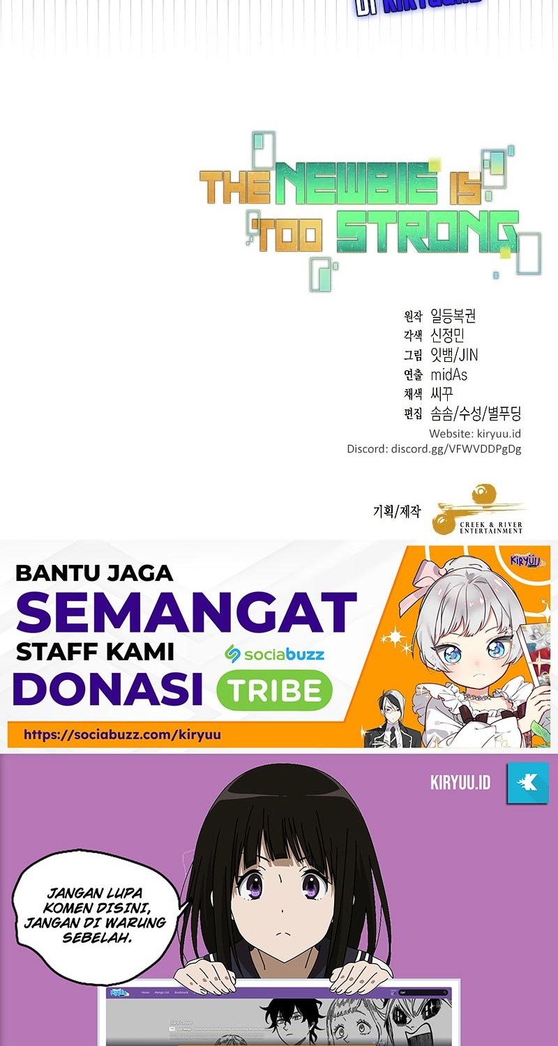 The Newbie Is Too Strong Chapter 31 - halaman 70