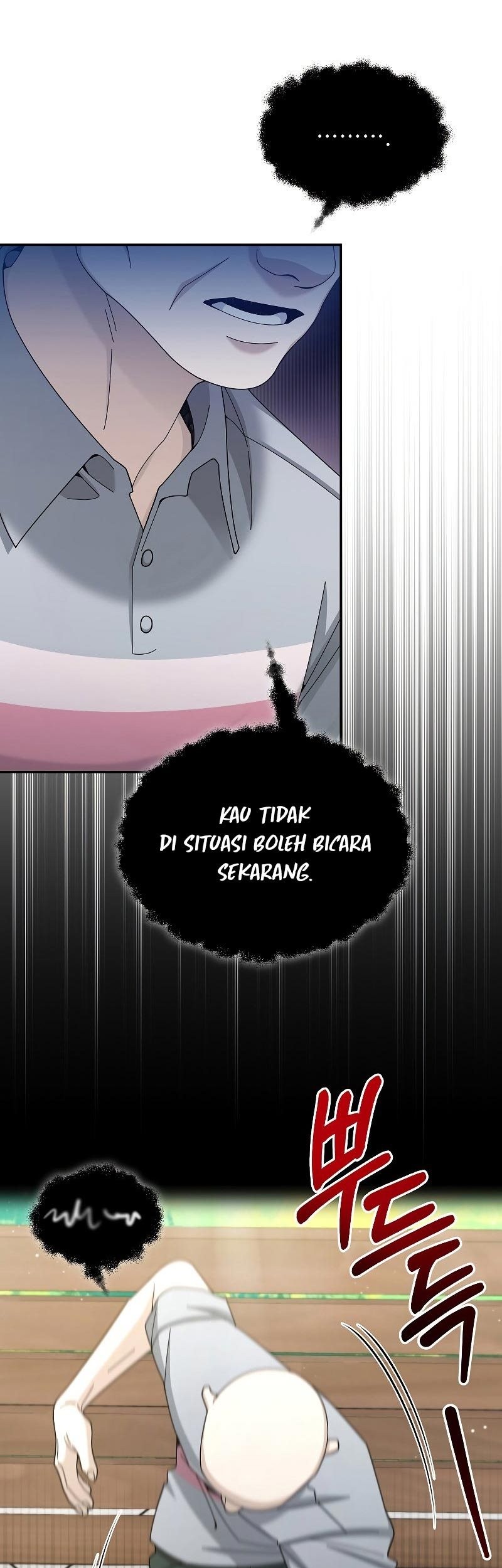 The Newbie Is Too Strong Chapter 31 - halaman 8