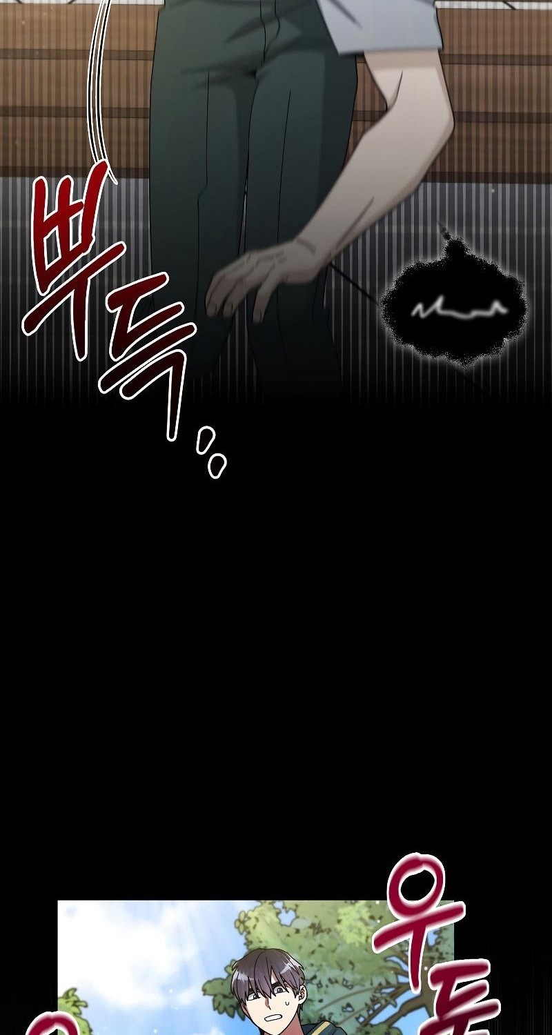 The Newbie Is Too Strong Chapter 31 - halaman 9