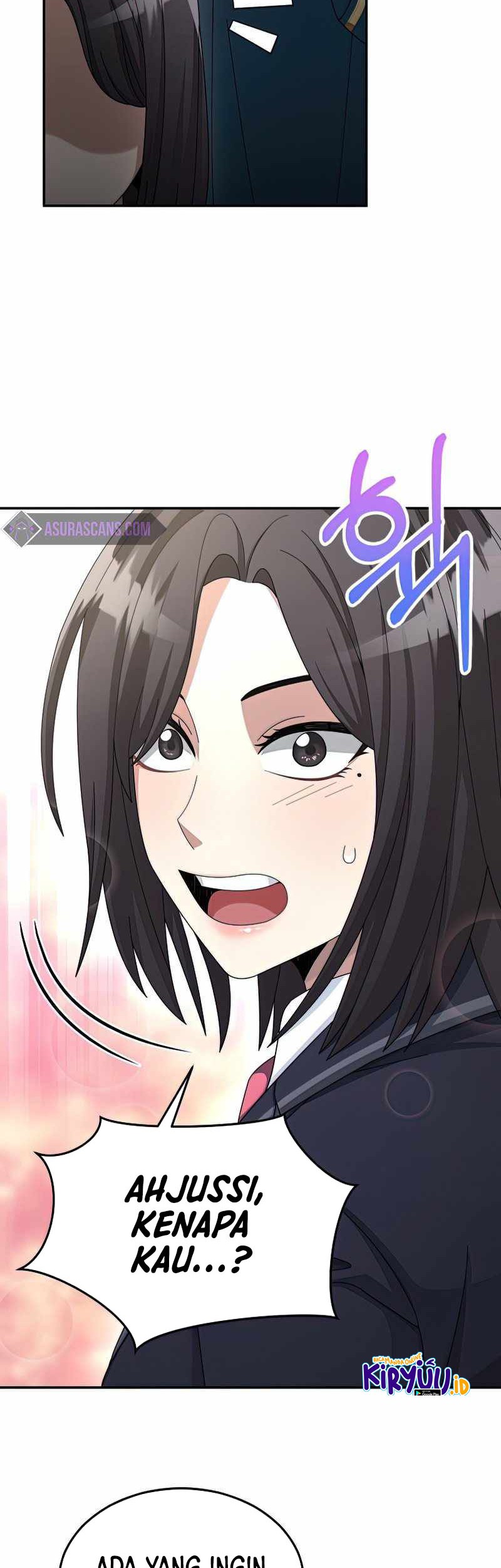 The Newbie Is Too Strong Chapter 32 - halaman 16