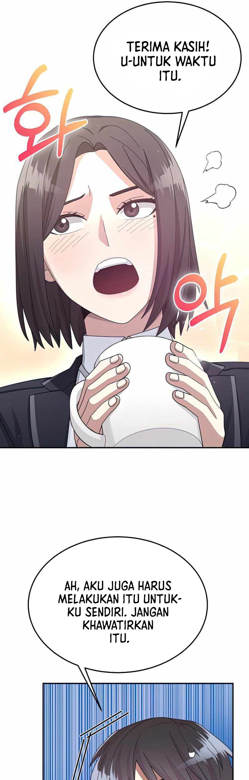 The Newbie Is Too Strong Chapter 32 - halaman 26