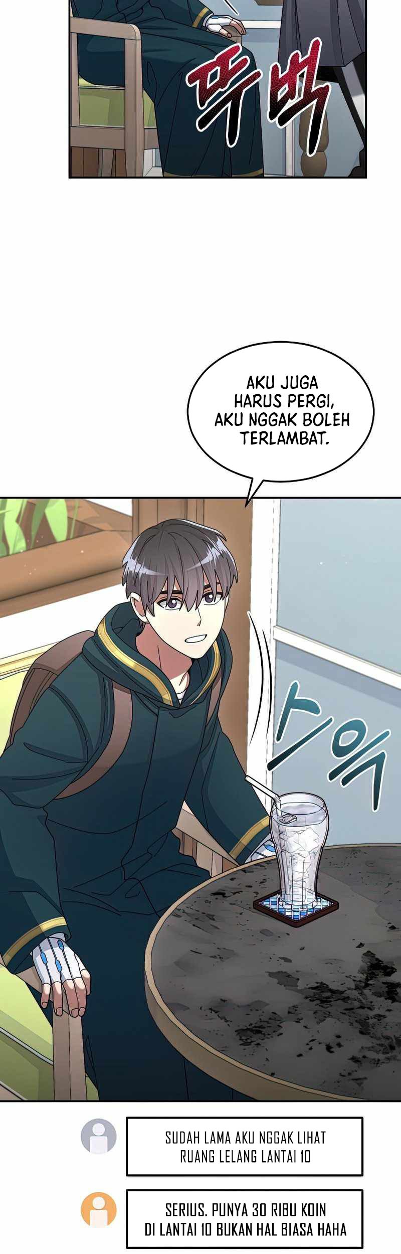 The Newbie Is Too Strong Chapter 32 - halaman 41