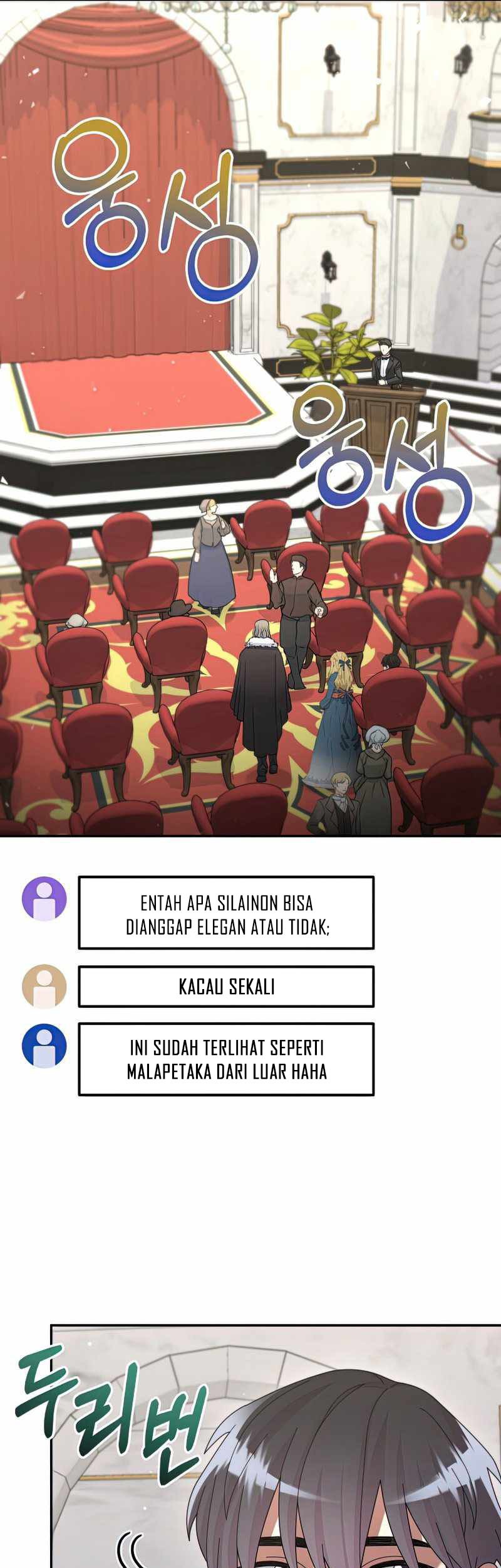 The Newbie Is Too Strong Chapter 32 - halaman 43