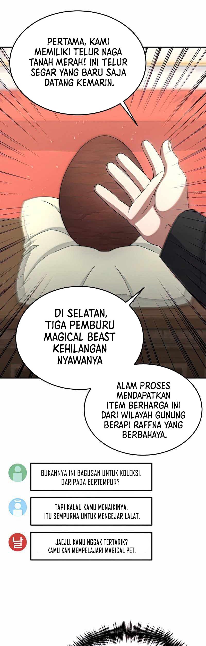 The Newbie Is Too Strong Chapter 32 - halaman 49