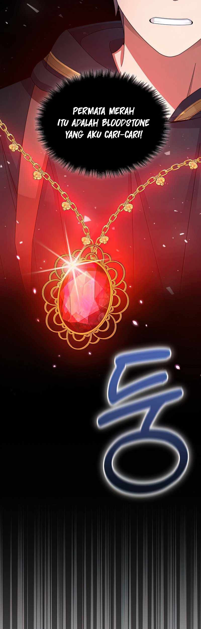 The Newbie Is Too Strong Chapter 32 - halaman 57