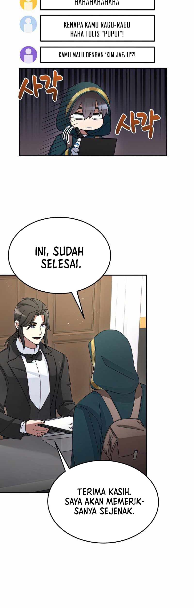 The Newbie Is Too Strong Chapter 32 - halaman 6