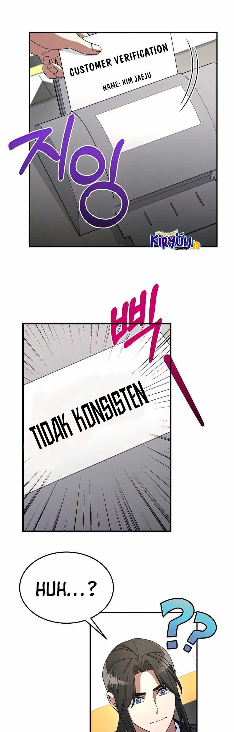 The Newbie Is Too Strong Chapter 32 - halaman 7