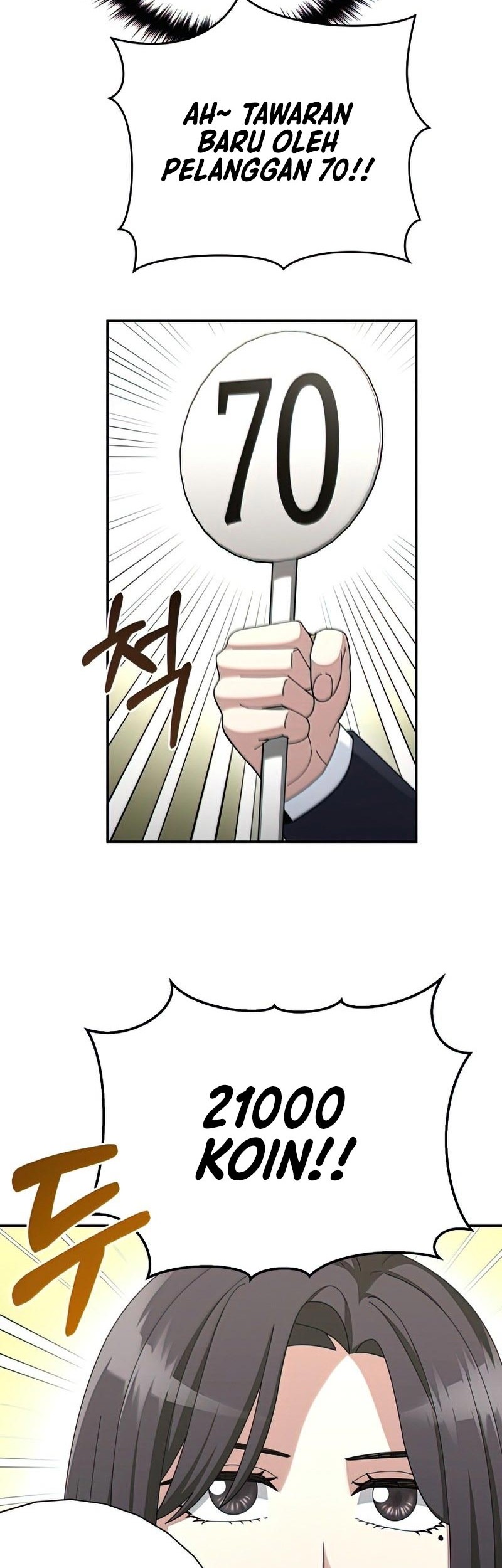 The Newbie Is Too Strong Chapter 33 - halaman 17