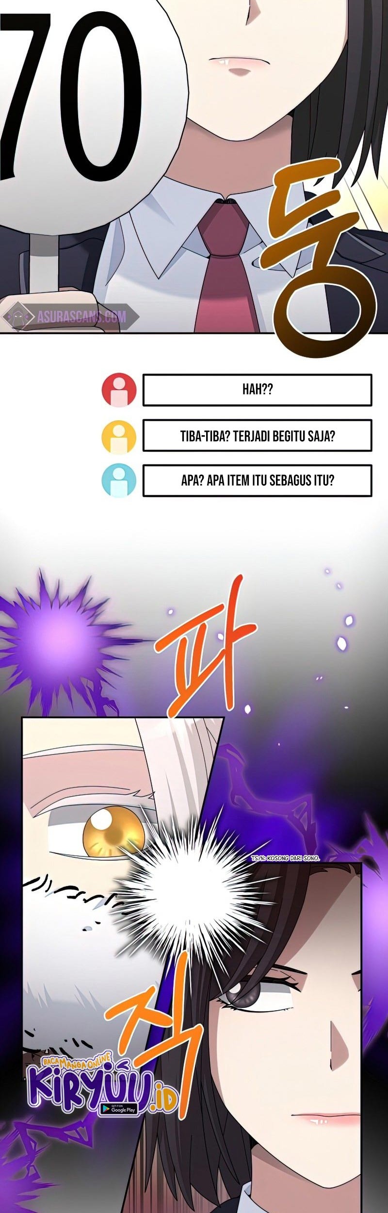 The Newbie Is Too Strong Chapter 33 - halaman 18