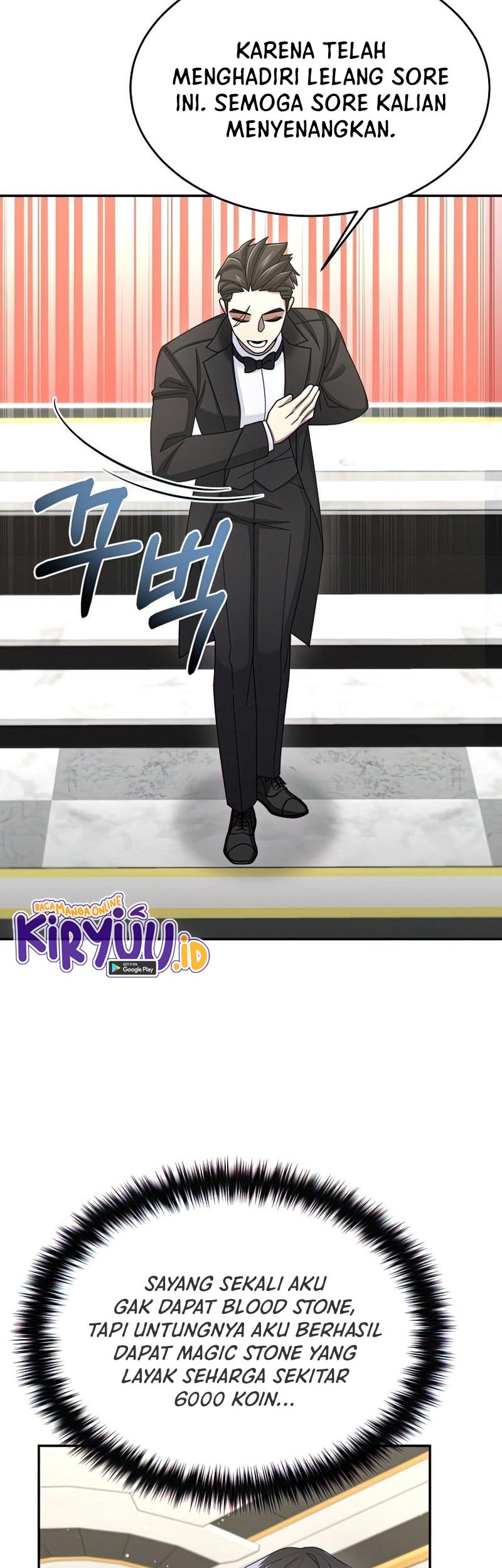 The Newbie Is Too Strong Chapter 33 - halaman 24