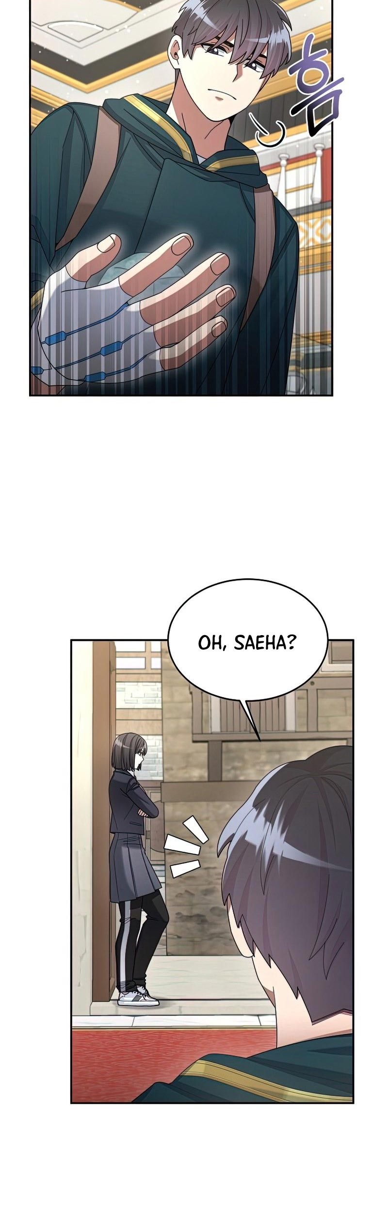 The Newbie Is Too Strong Chapter 33 - halaman 25