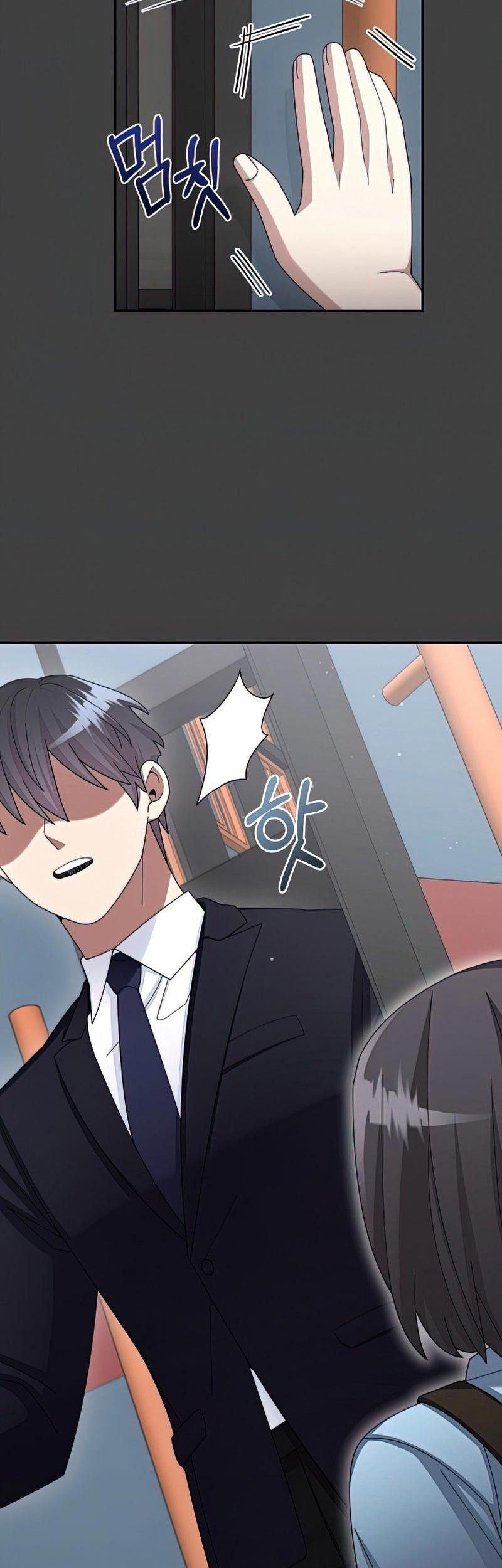 The Newbie Is Too Strong Chapter 33 - halaman 40