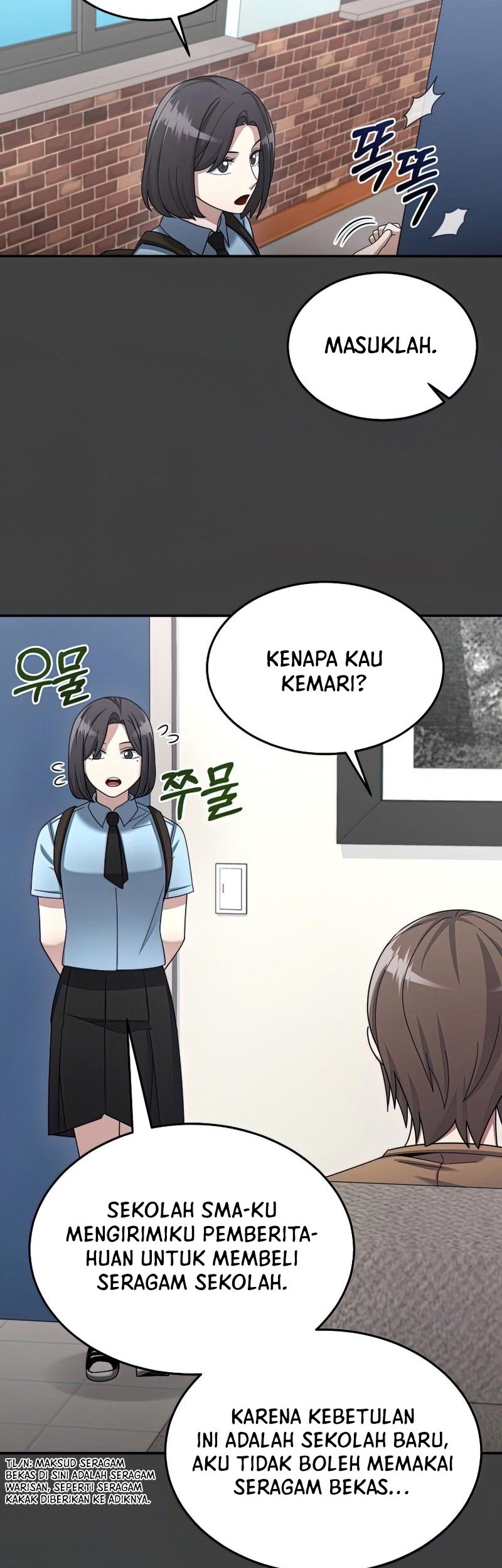 The Newbie Is Too Strong Chapter 33 - halaman 43